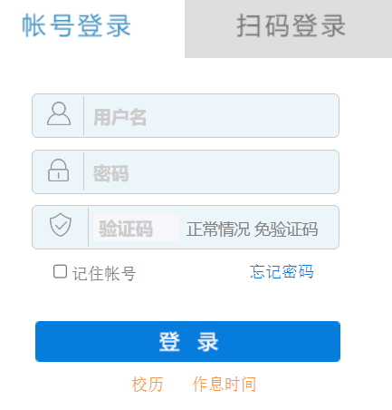 (j)׃ߵȌƌW(xu)Ӯ(w)W(wng)
